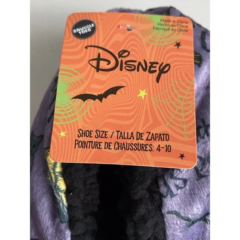 snuggle toes disney hocus